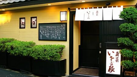 六本木の名店『いさご家』特別なひとときを演出する和食体験