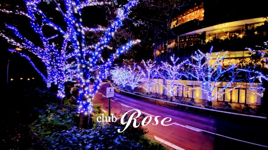 「真面目すぎて浮くかも?」は誤解。六本木クラブローゼで「高学歴」と「誠実さ」が最大の武器になる理由