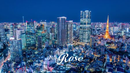 風水的観点で語る！六本木が素晴らしい本当の理由